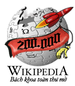 File:Wikipedia-logo-vi-200000.png