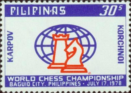 Sao Tomé e Príncipe stamp Chess World Cup imperf block 1981 Used