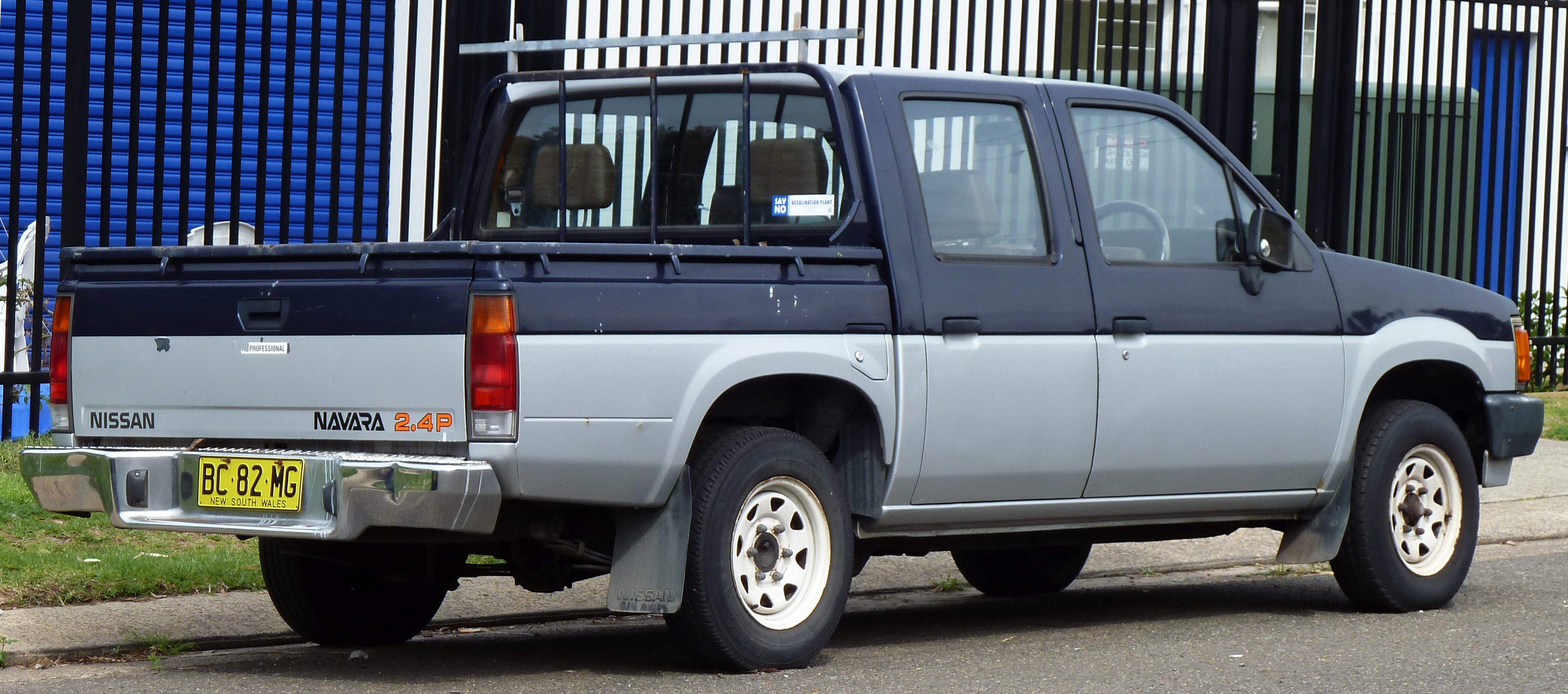 Nissan navara d21 wiki #2