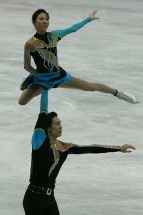 File:2008 World Championships Pang-Tong03.jpg