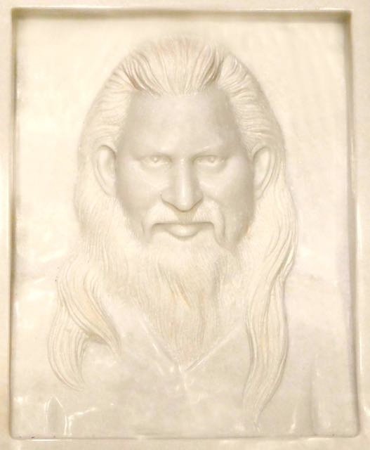 Picture of a marble plaque showing Acharya Sushil Kumar (from a private collection)