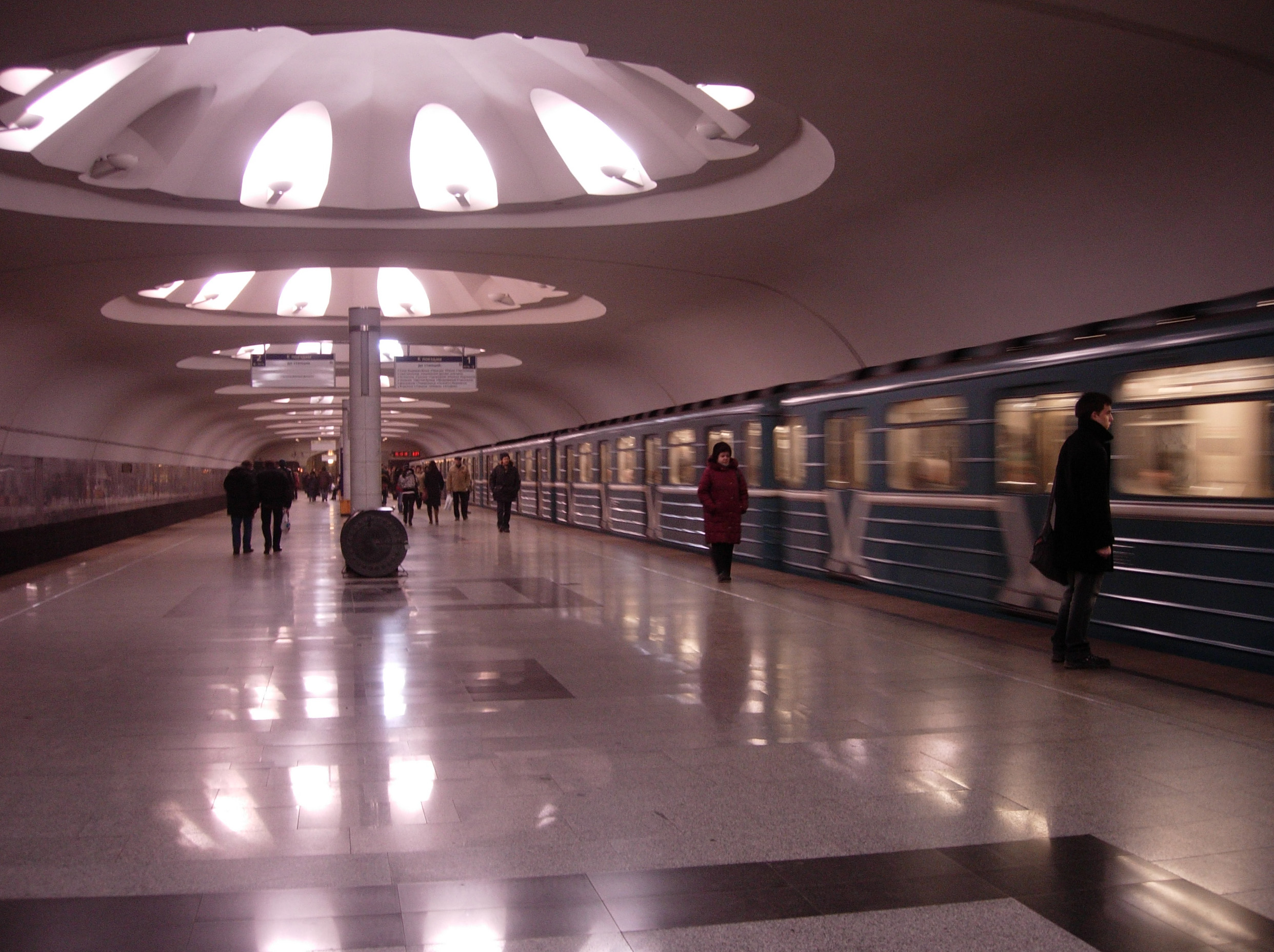 Анино метро. Метро Москва метро Аннино. Станции метро в Москве. Метро Москвы 1991. Метро Москвы 1991 год.