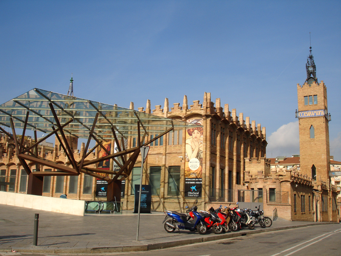 File:CaixaForum 2008.jpg