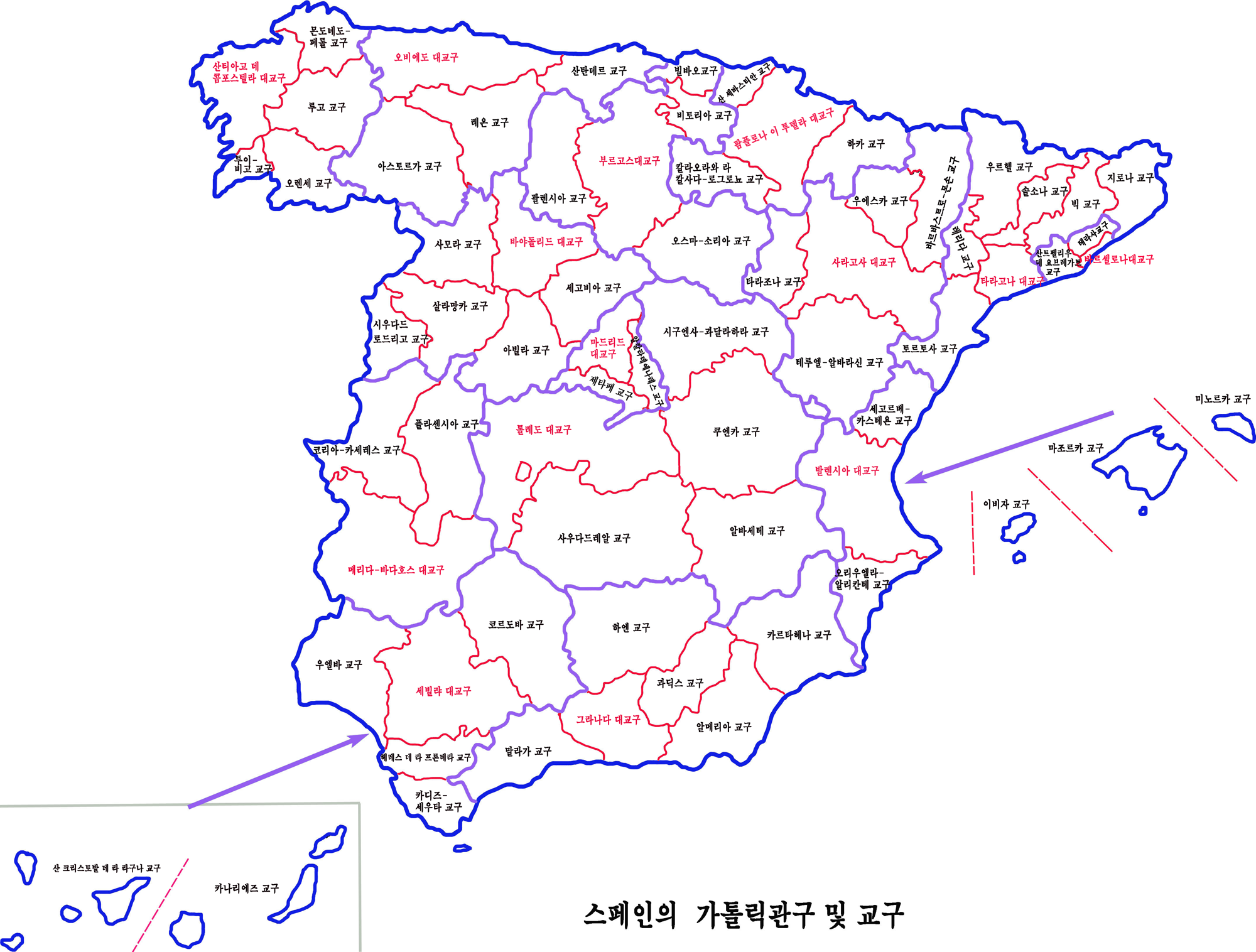 Donde esta pamplona en el mapa de españa