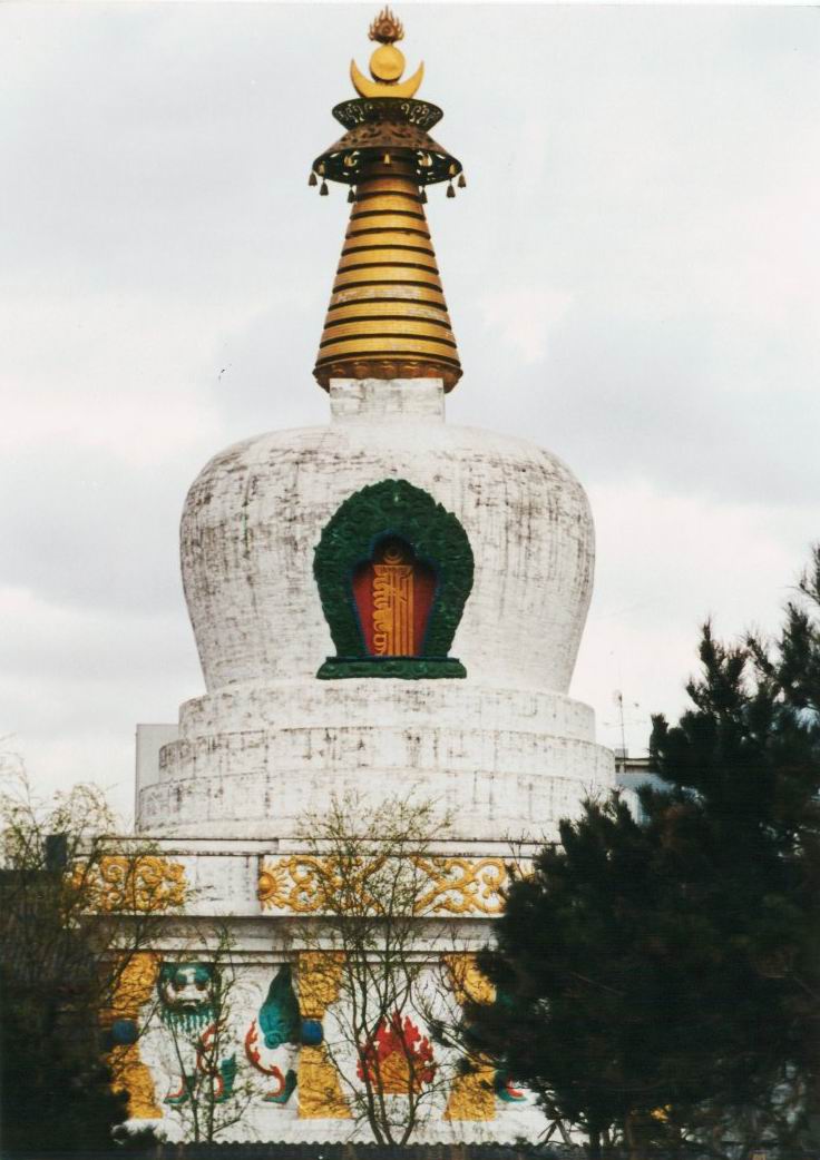 Chorten in Shenyang.jpg