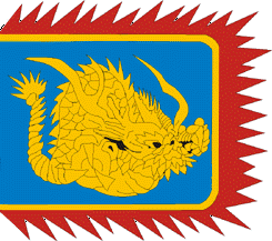 Flag of the King of Joseon (1876).png