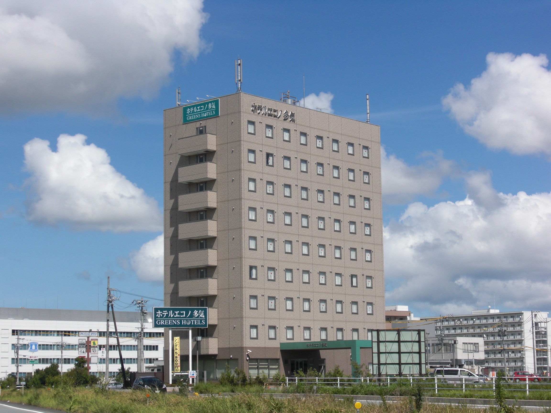 エコノ 多気 ホテル
