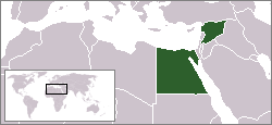 File:LocationUnitedArabRepublic.png