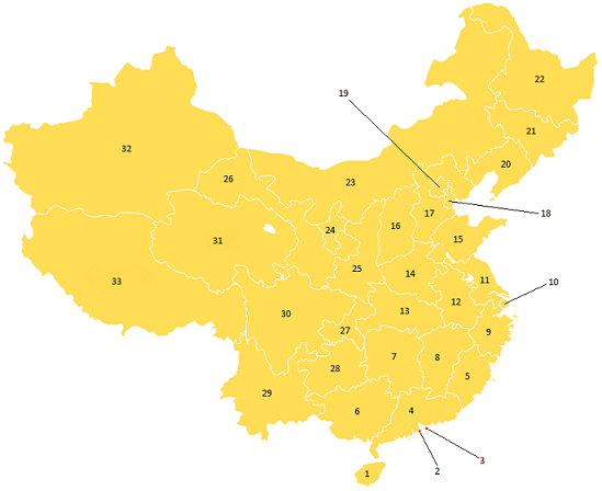 File:Map of China with provinces numbered.png