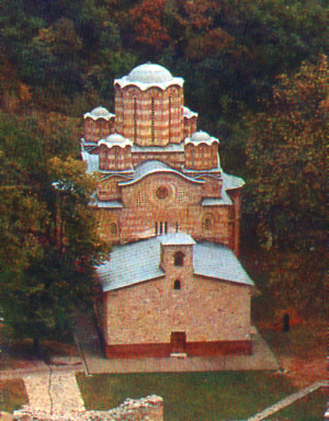 Monastère de Ravanica.jpg