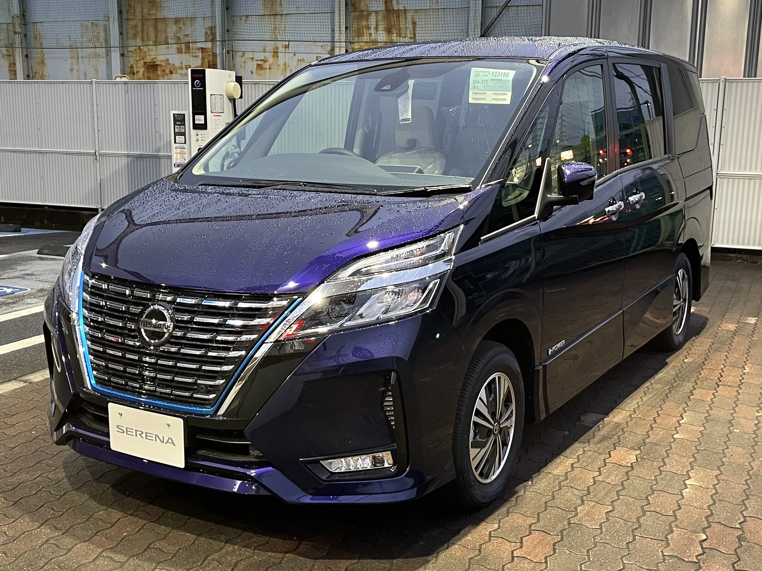 Ниссан серена е пауэр. Ниссан Серена е-Power. Serena e-Power 4wd. Nissan Serena e-Power 4wd. Nissan Serena c27 (e-Power) autach.