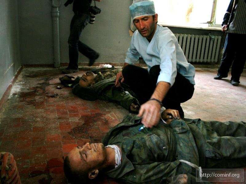 Fichier:South Ossetians killed in the 2008 war.jpg