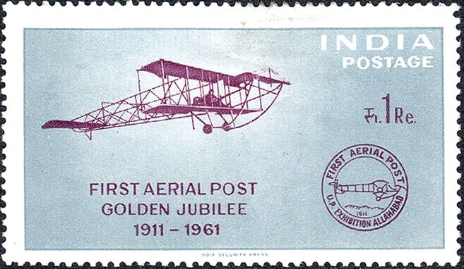 File:Stamp of India - 1961 - Colnect 238985 - 1 - Pecquet Flying Humber Sommer.jpeg