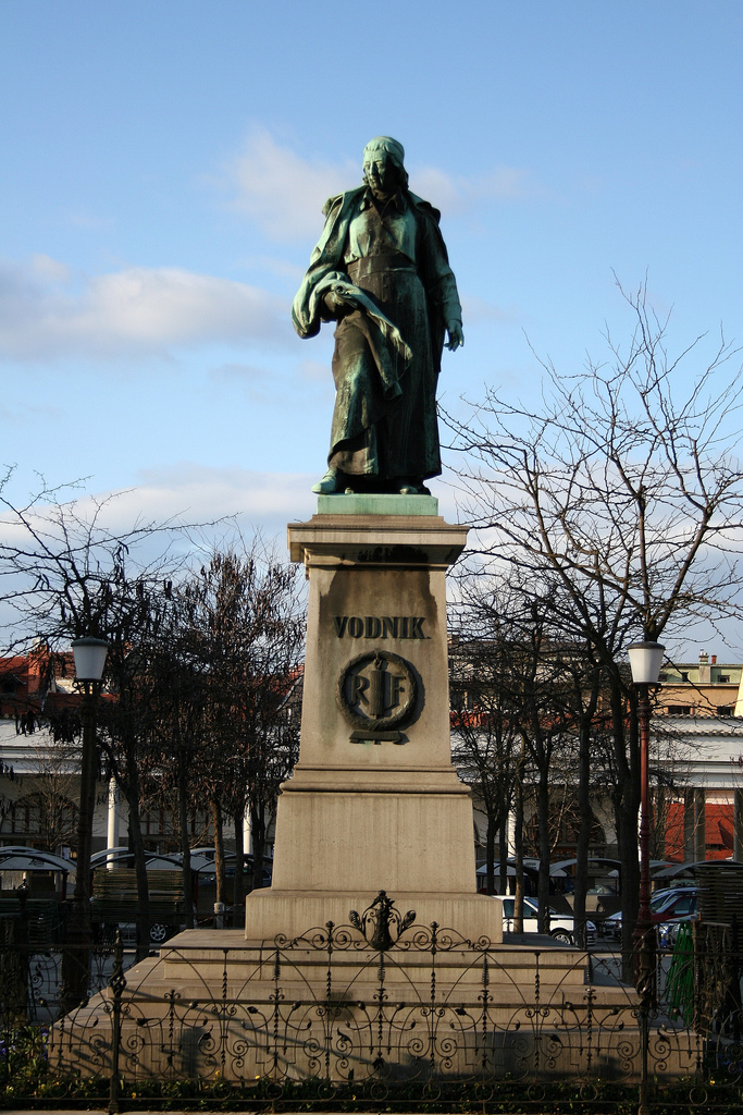 File:Murska Sobota, monument to Red Army.jpg - Wikipedia