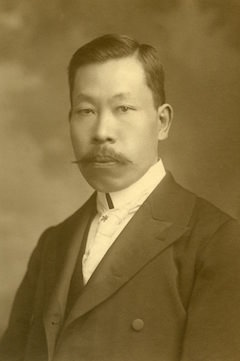 岡倉由三郎 - Wikipedia
