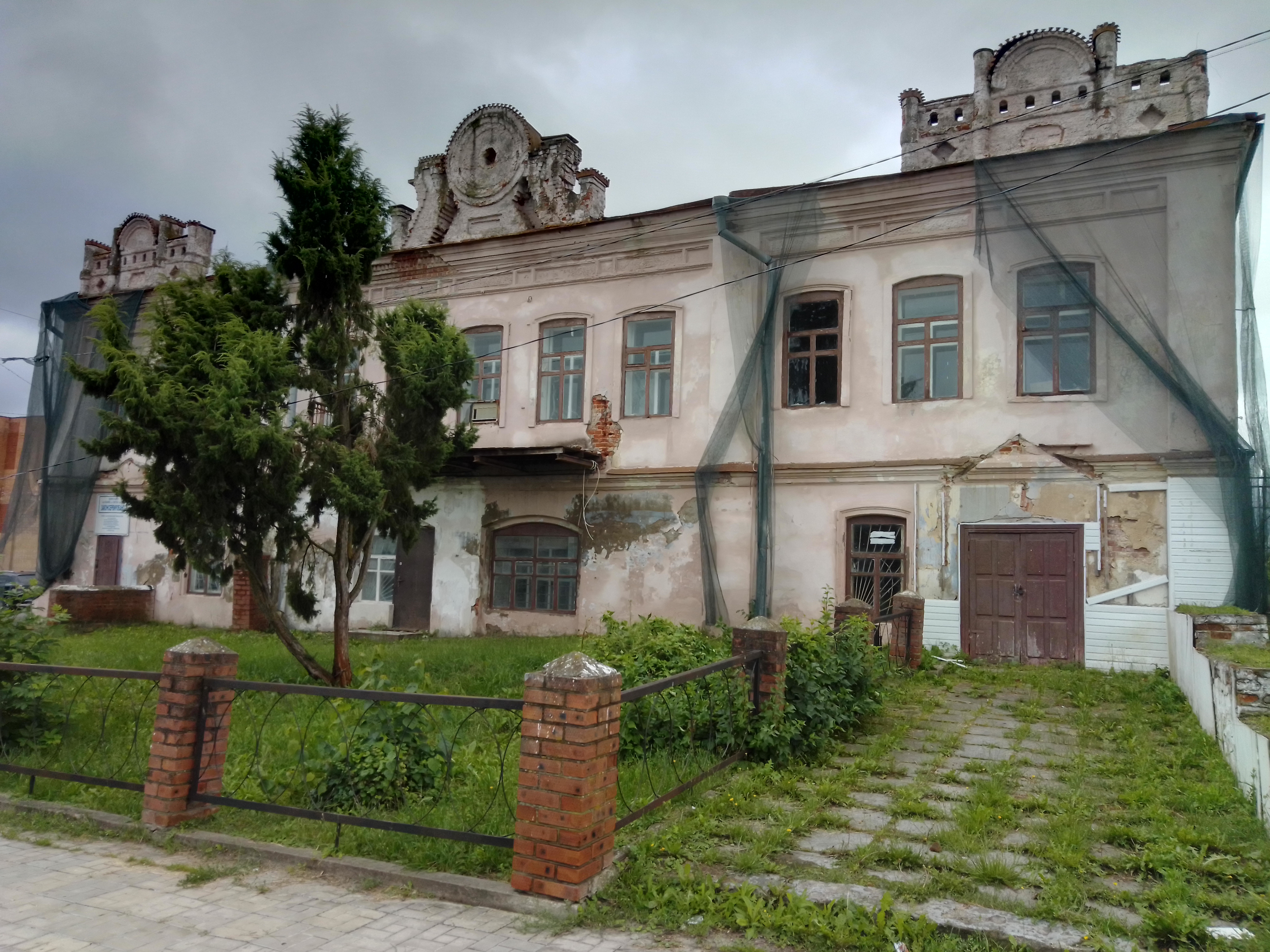 Ульяново. Ульяново Калужская область Некрасова д. 19. Ульяново Калужской области ул Партизанская 26. Музей в Ульяново Калужской области. Ульяново Калужская область больница.