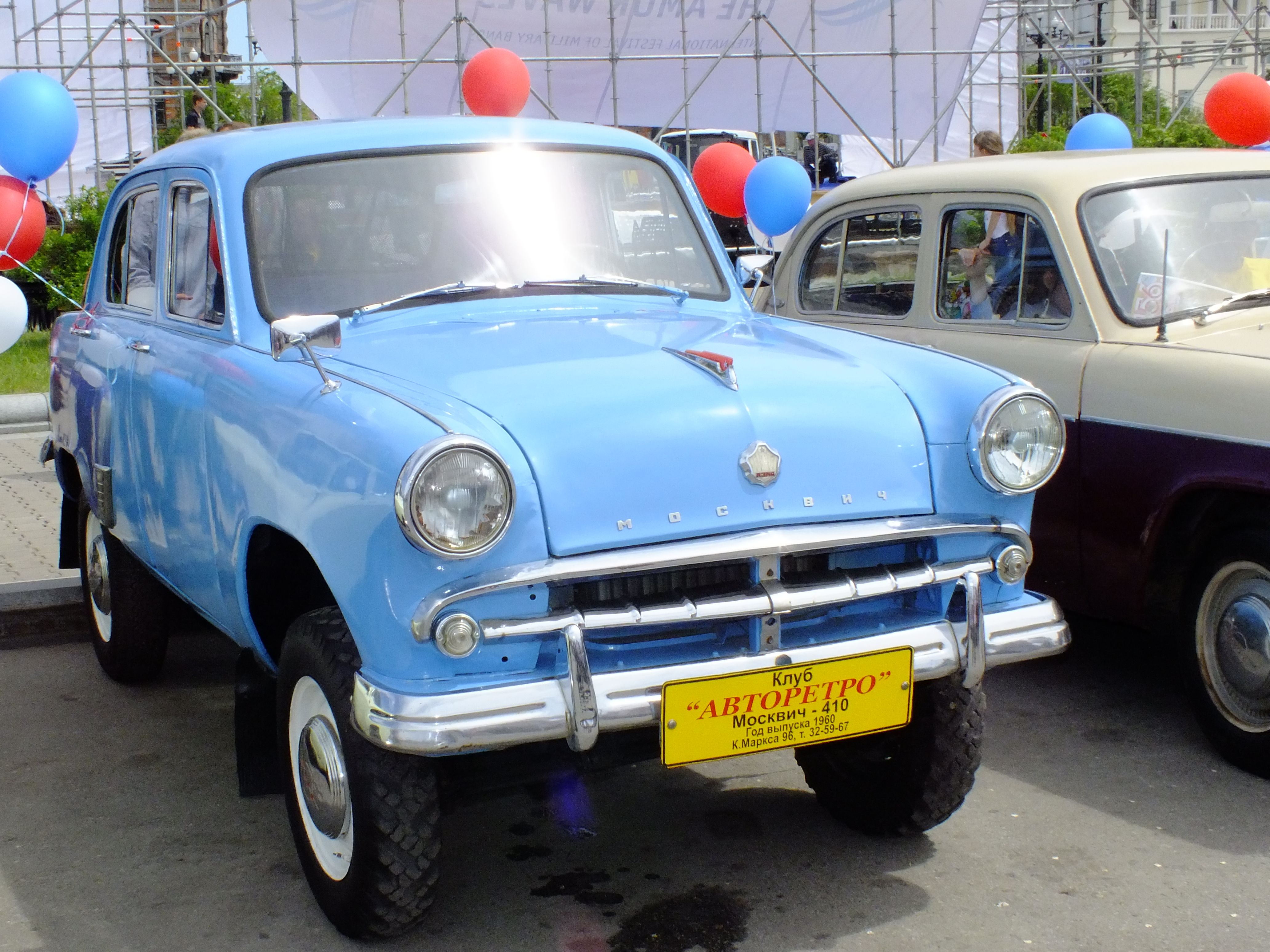 Moskvitch 410 - Wikipedia