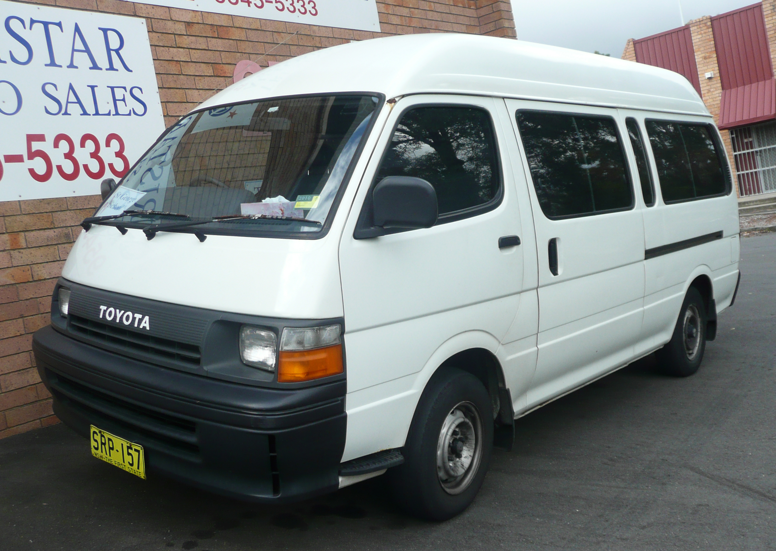 toyota hiace van wiki #2