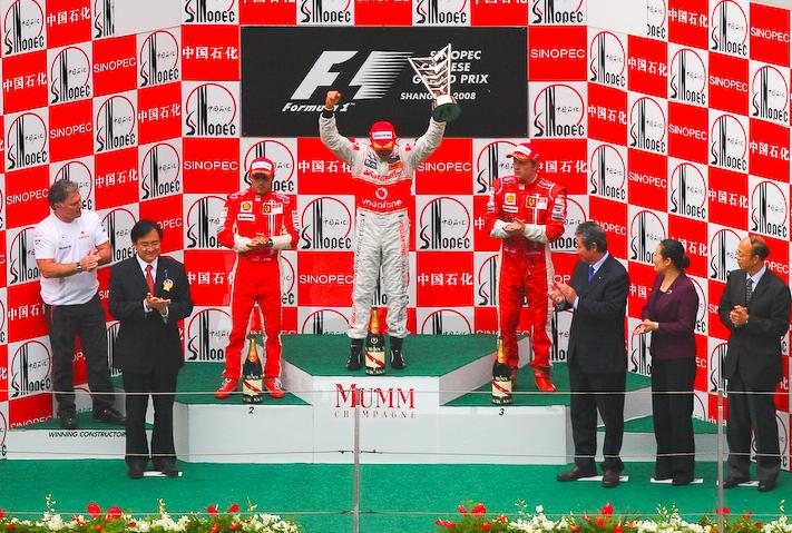 File:2008 Chinese Grand Prix, Top 3 crop.jpg