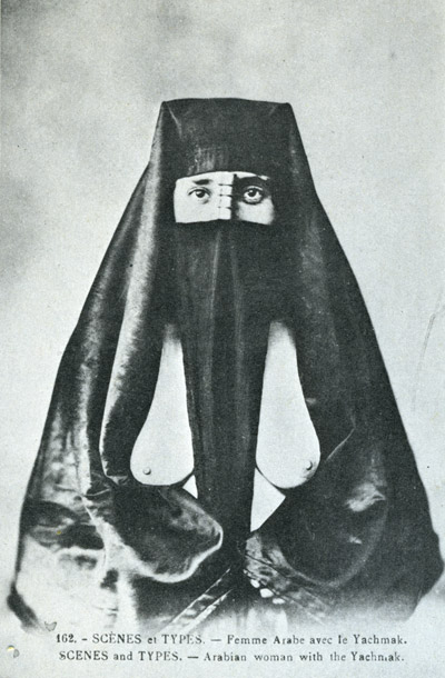 File:Arab Woman With the Yachmak, late 19th century.jpg 