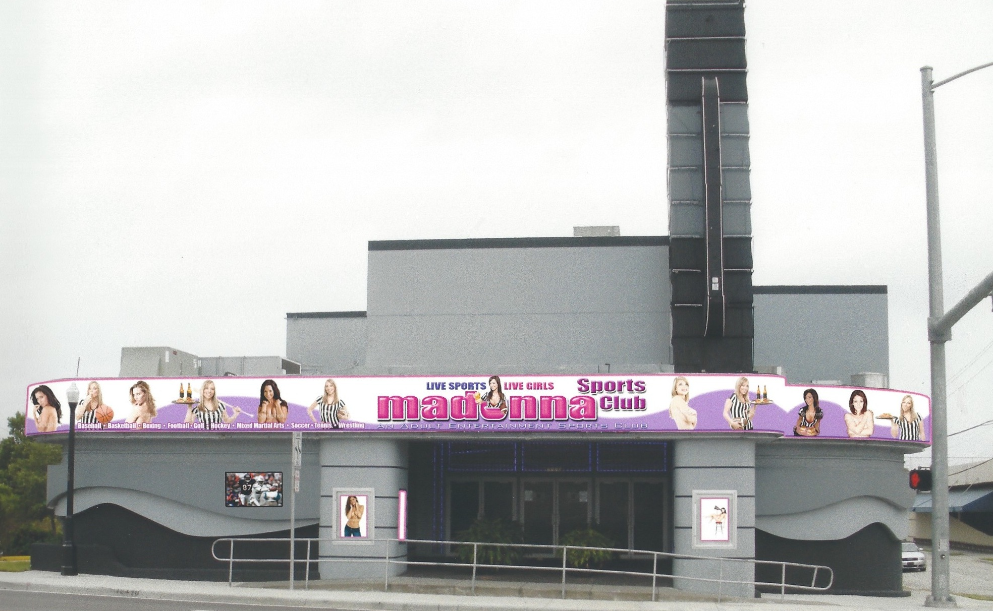 Adult entertainment theater