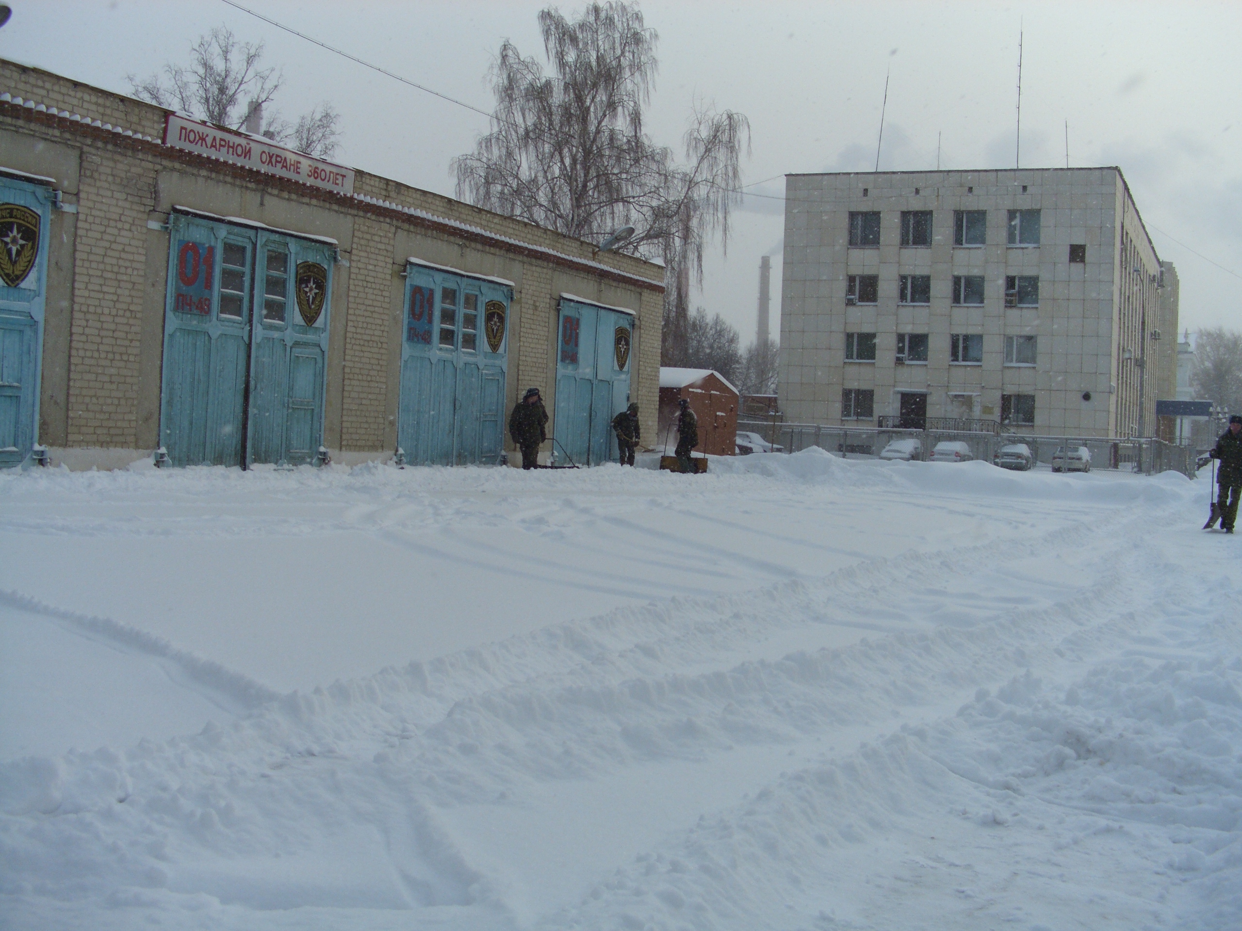 Тайнак Челябинская область