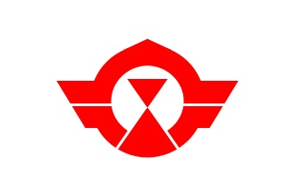 File:Flag of Ninomiya, Kanagawa.jpg
