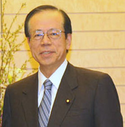 File:Fukuda meets Rice February 27, 2008 cropped.jpg