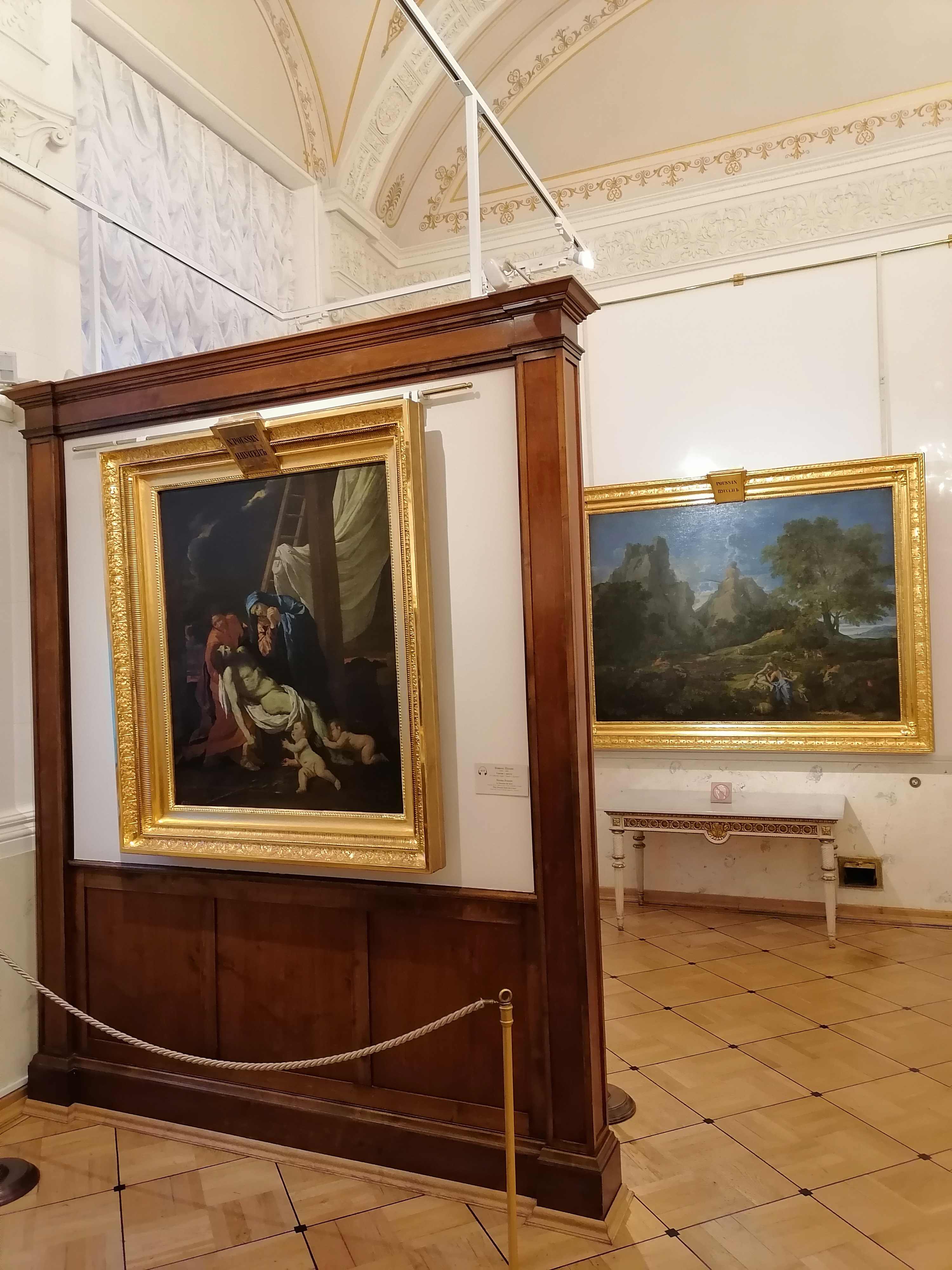 Hermitage_room_279_-_05.jpg