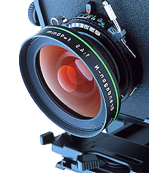 File:Large format camera lens (inverse).png