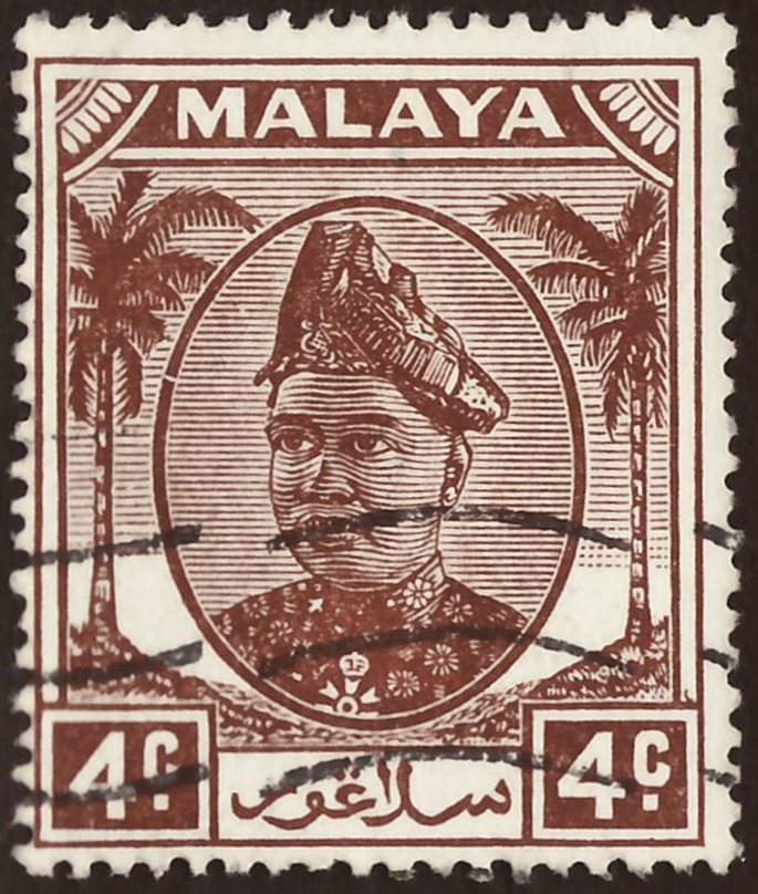 MALAYSIA US 1939 IPOH FMS DATED 6 MY 1939 TO NEW YORK CITY 50ctc POSTAGE DUE MAR 