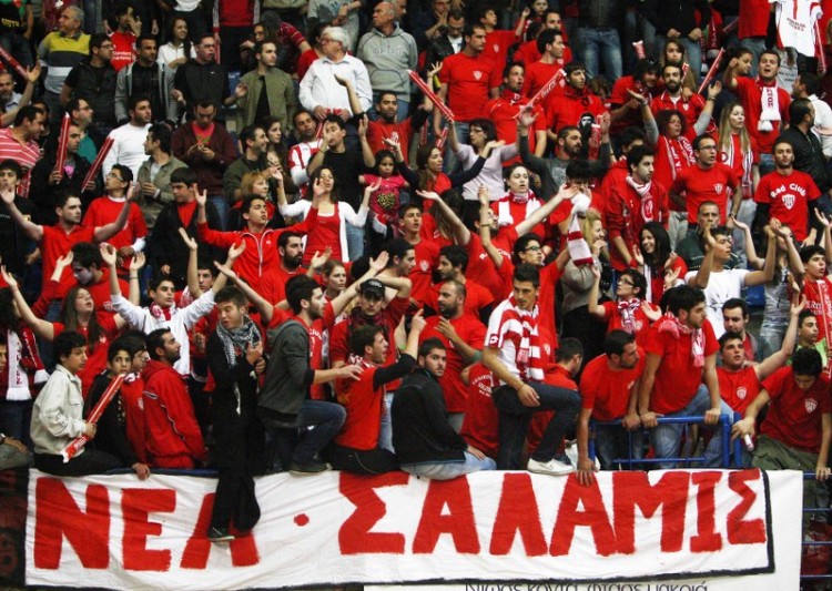 File:Nea Salamina Fans05.jpg