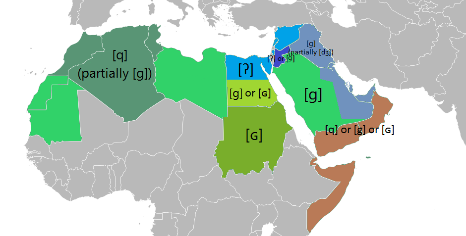 Арабский язык на карте. Арабские диалекты. Диалекты арабского языка. Иракский диалект арабского языка. Еврейско-арабские диалекты.