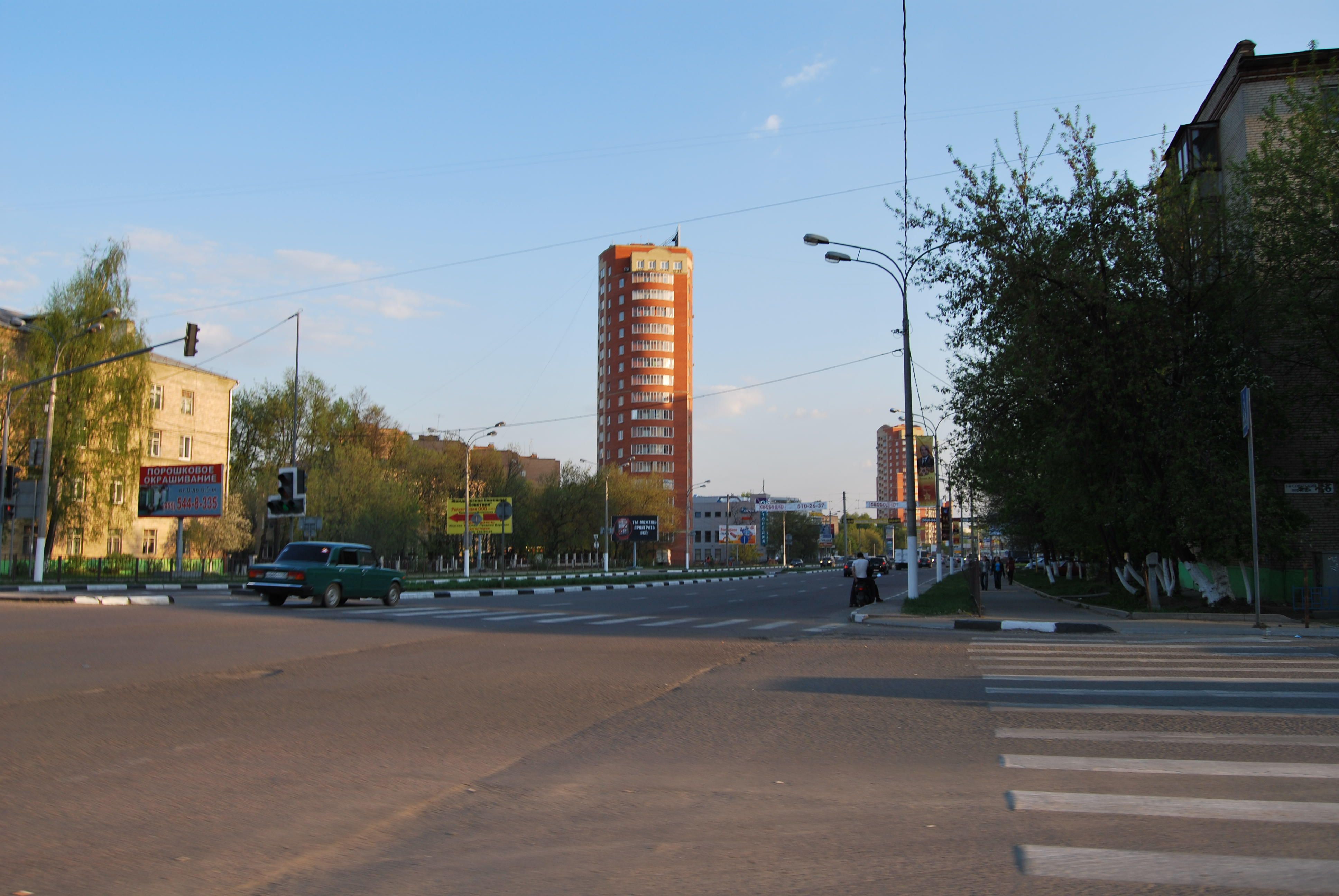 Московская область горячая