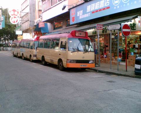 File:SheungShui No17PLBTerminal.jpg