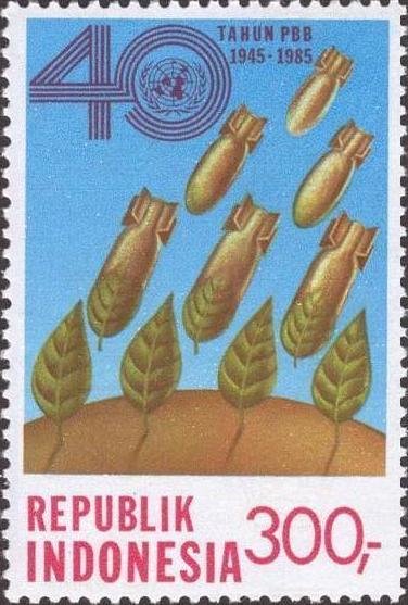 File:Stamp of Indonesia - 1985 - Colnect 256090 - United Nations Organization.jpeg