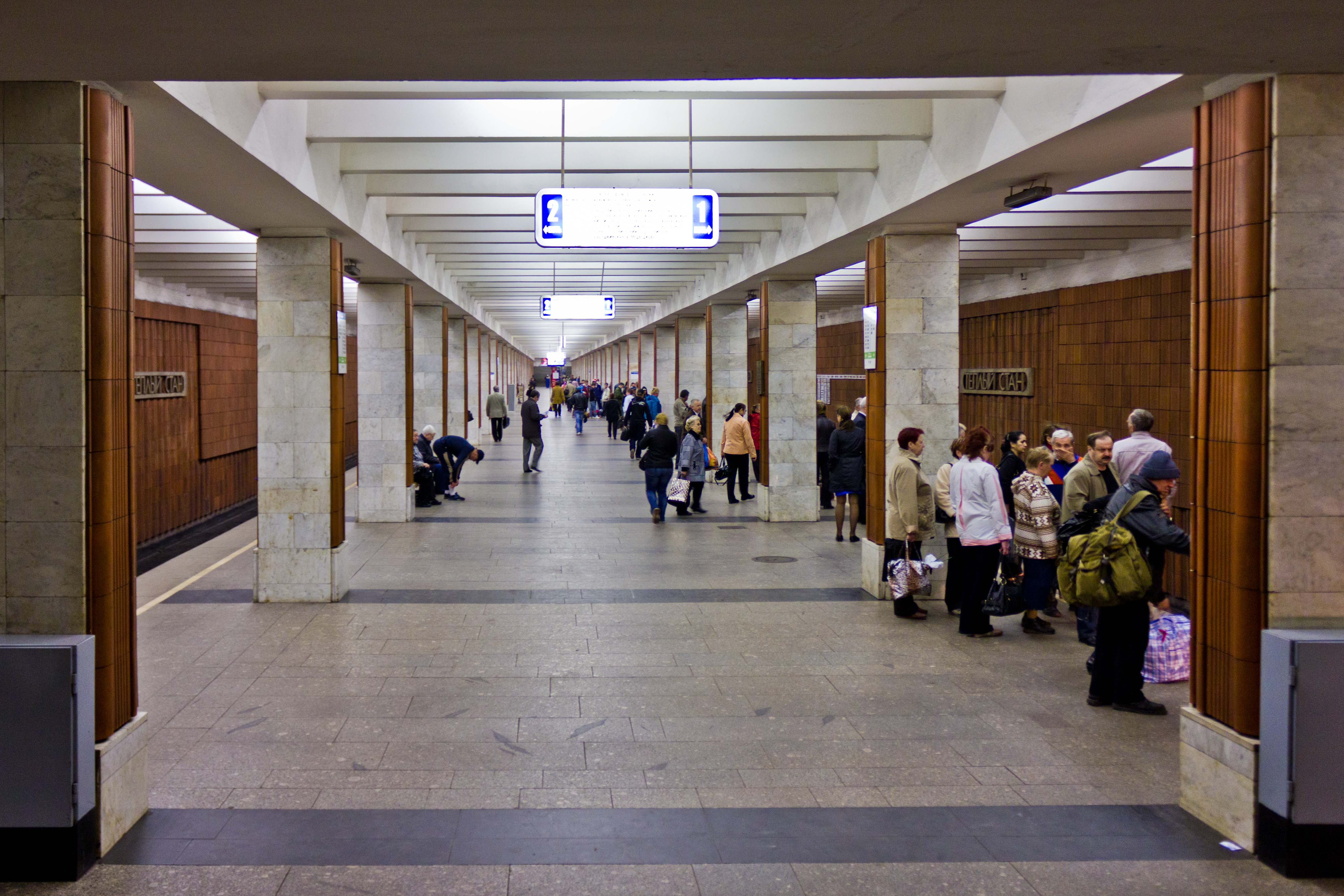 Станция метро теплый стан