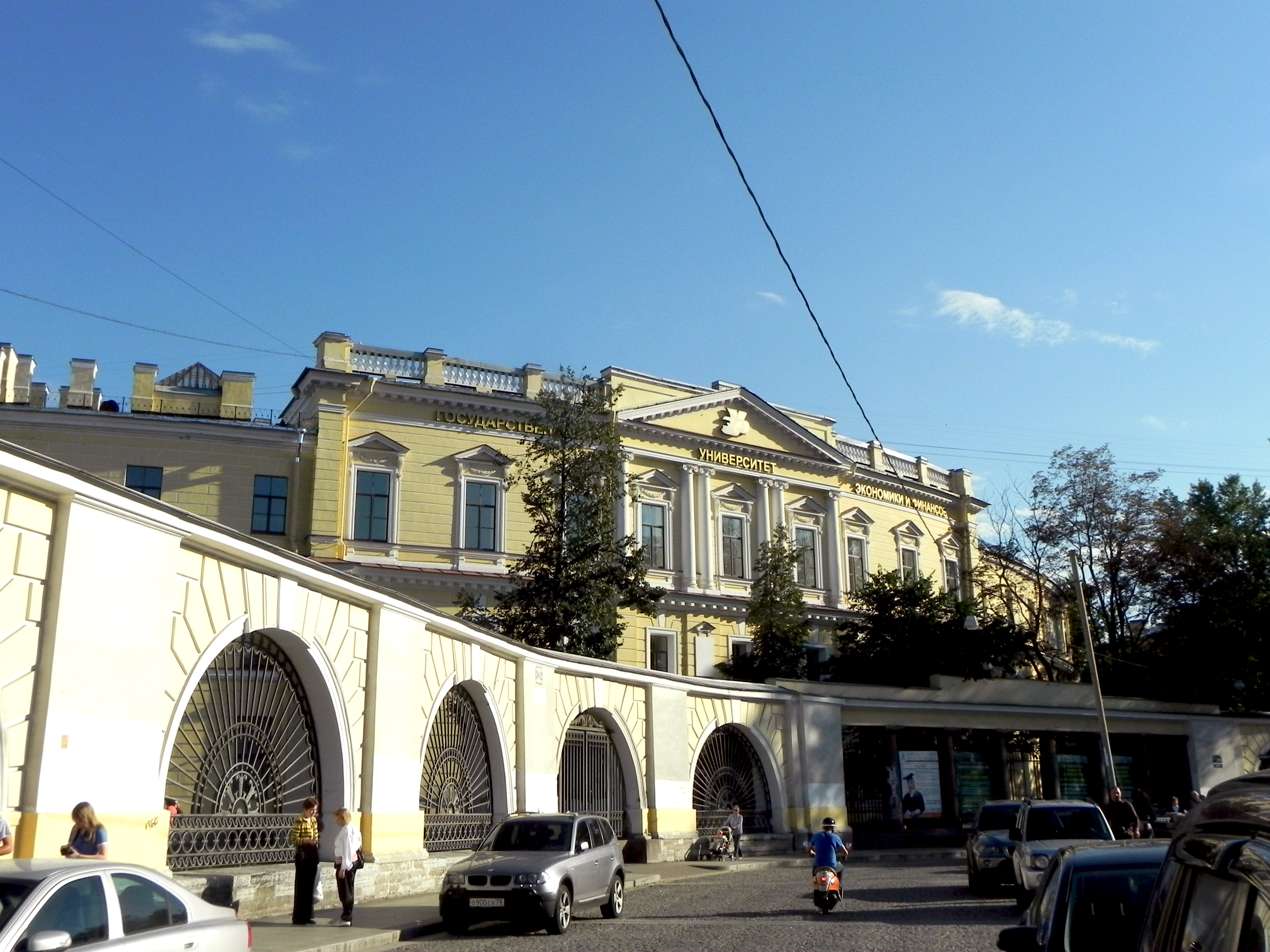 музей почвоведения в санкт петербурге