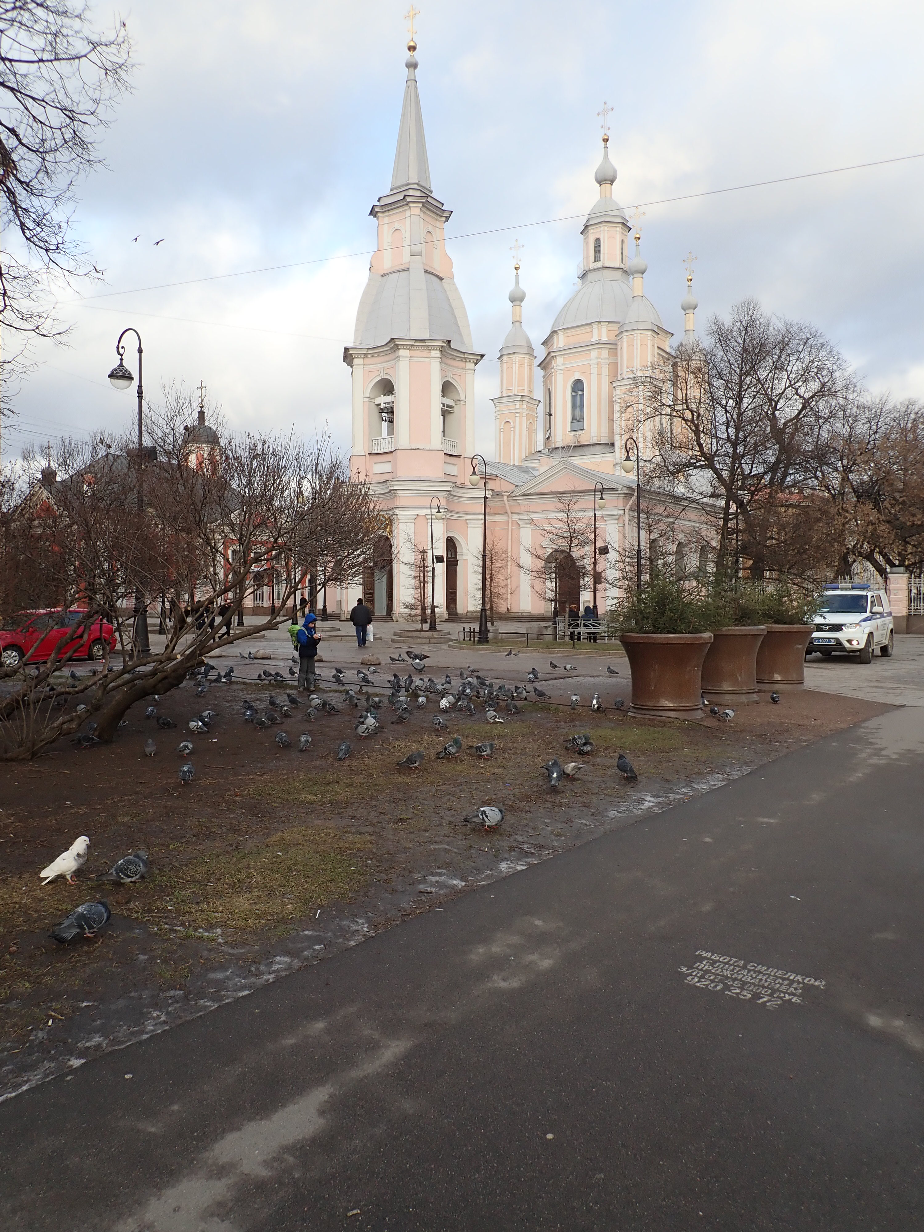 Андреевской церкви в начале Андреевского спуска