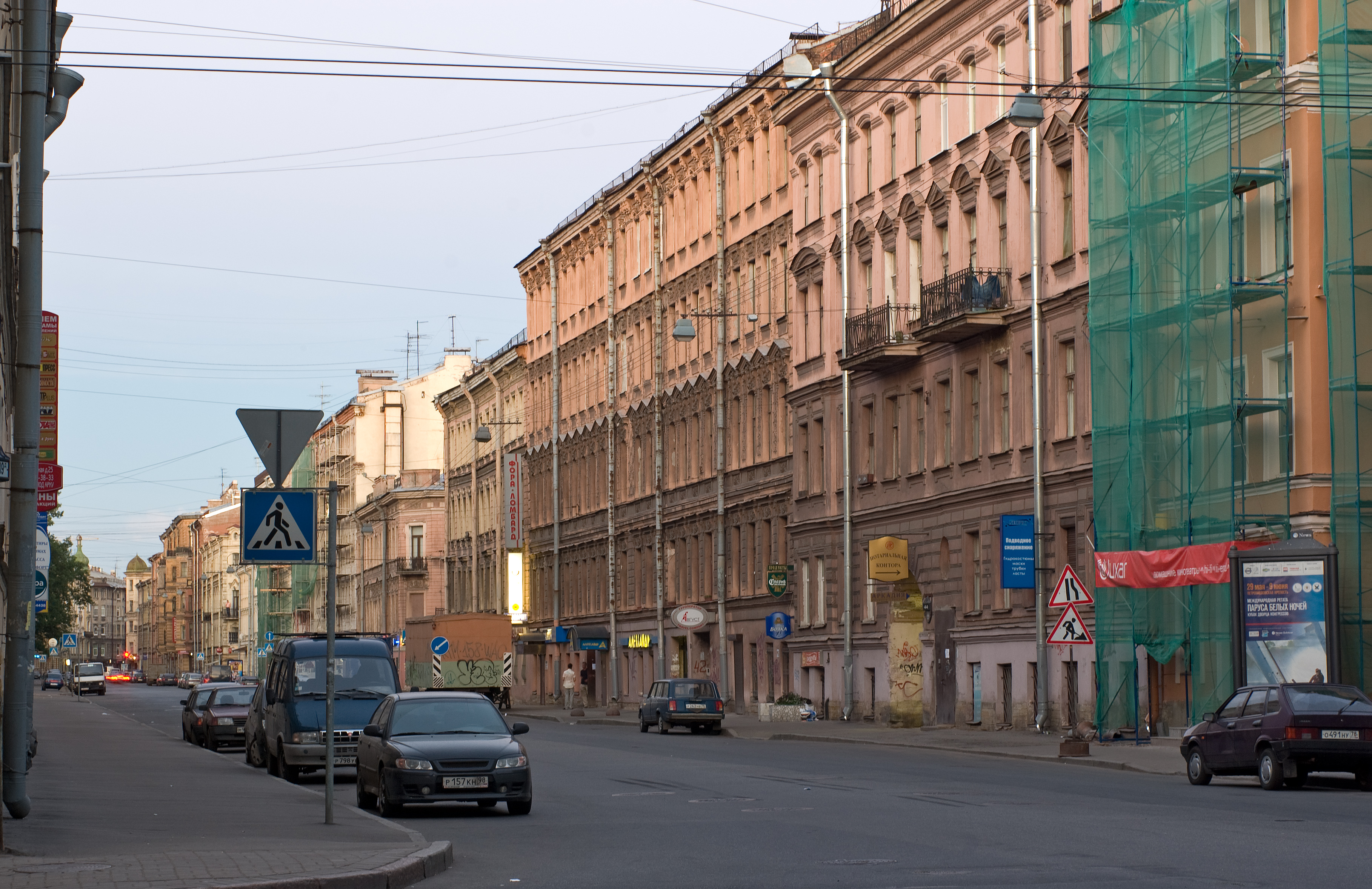 Улица Радищева (Санкт-Петербург) — Википедия