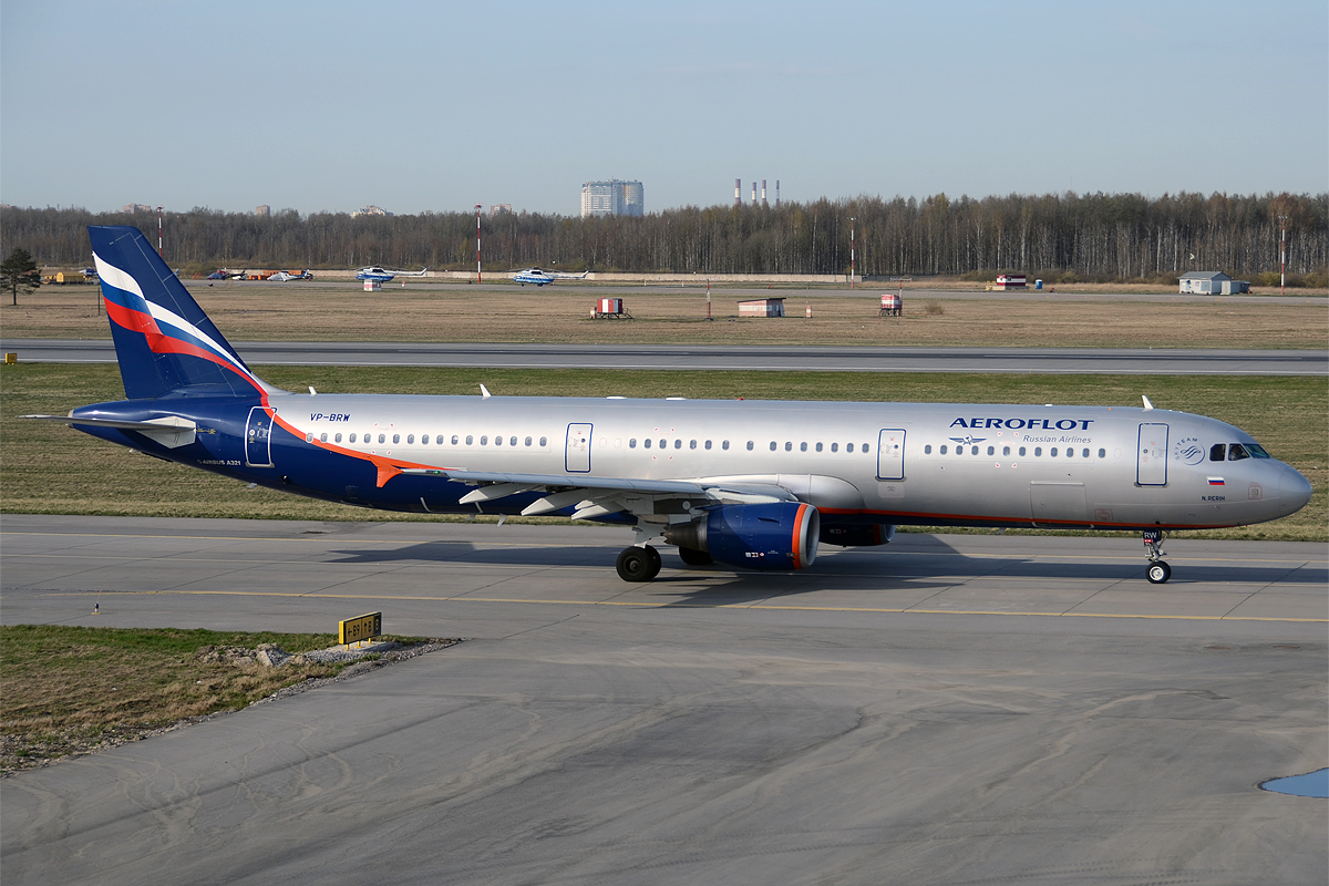 Airbus a321 211