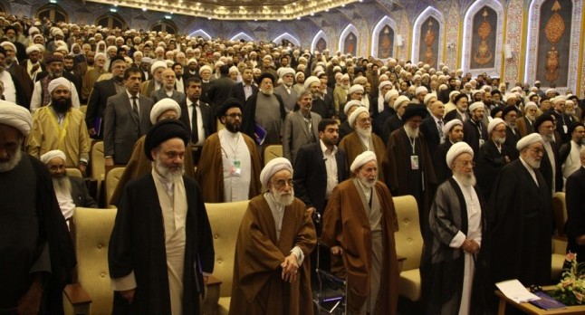 File:Anti takfiri congross in iran - all muslim together.jpg