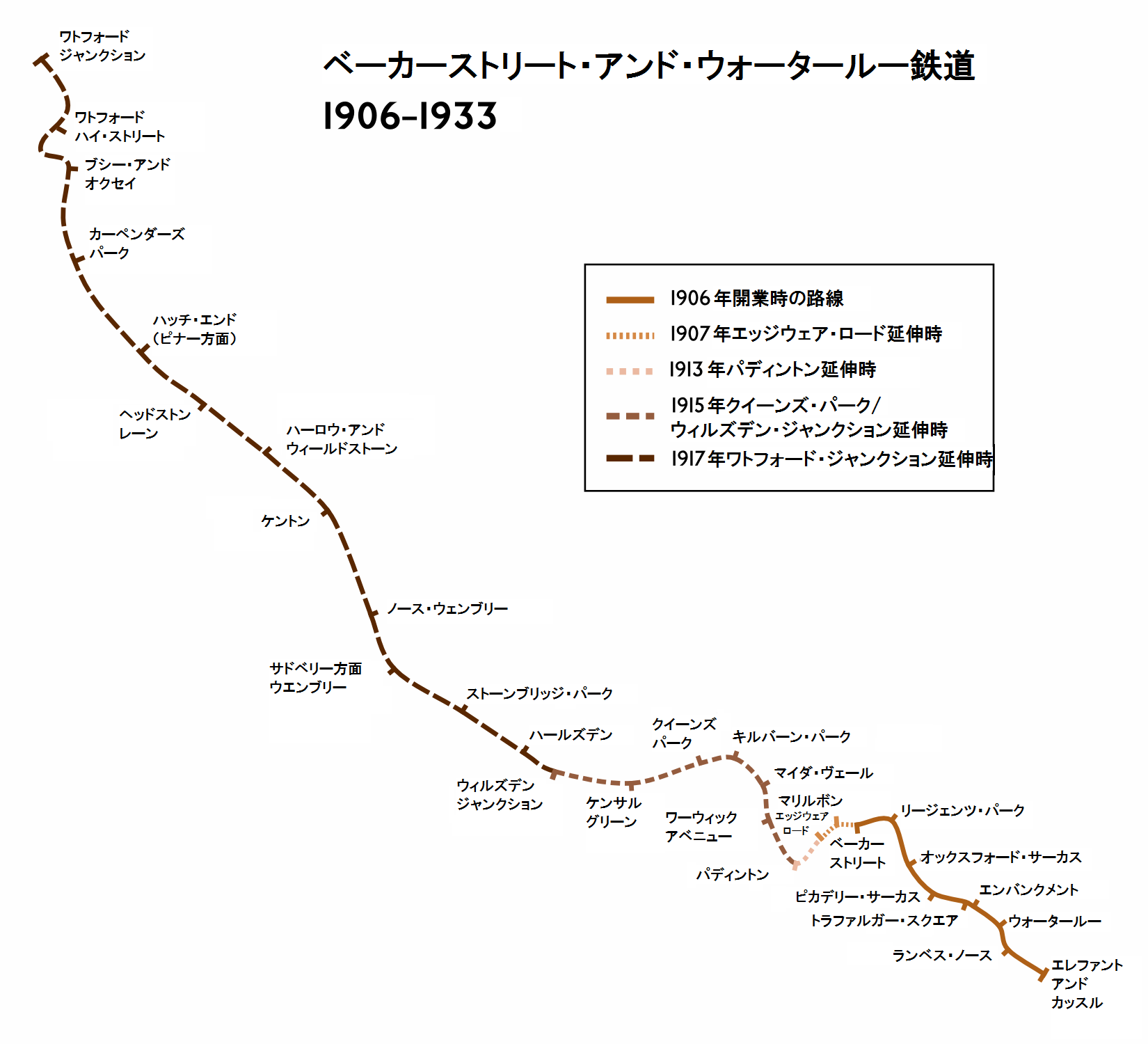 ベーカーストリート・アンド・ウォータールー鉄道 - Wikipedia