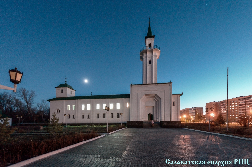 Салават в фотографиях