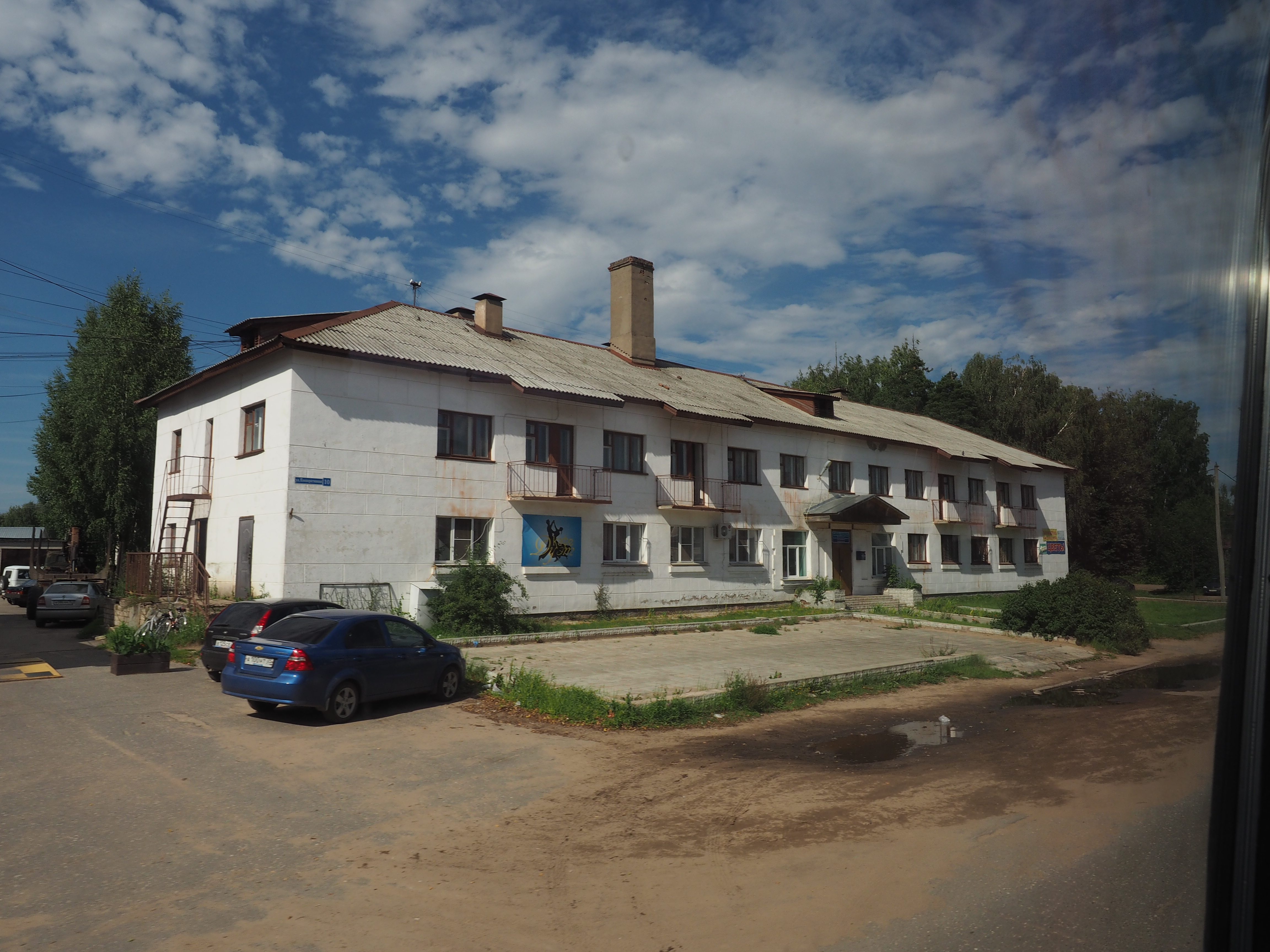 Вологодская область Тарногский район Верхнекокшеньгский Погост