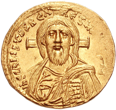 File:Christ Pantocrator coin.png