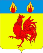 File:Coat of arms of Morevka (Krasnodar).png