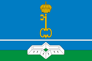 File:Flag of Shlisselburg (Leningrad oblast).png