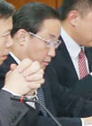 <span class="mw-page-title-main">Fu Zhenghua</span> Chinese politician