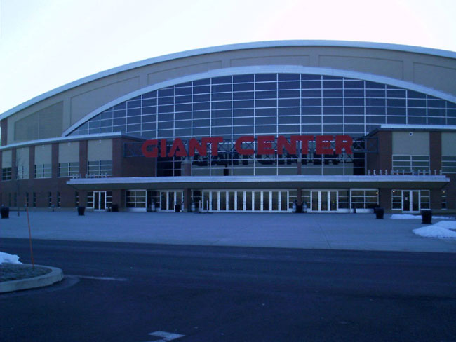 File:GIANT Center.PNG
